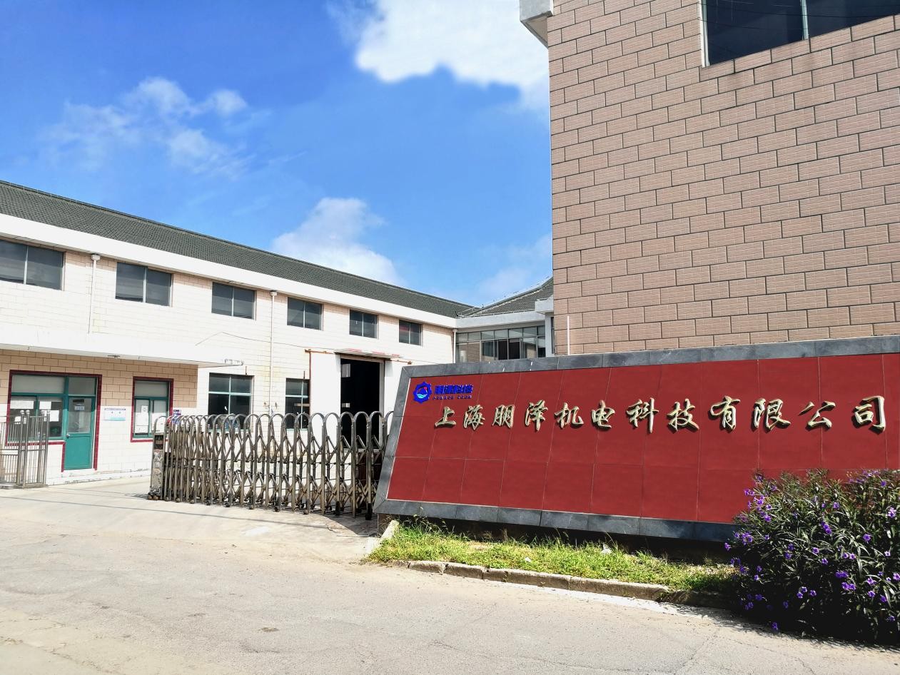上海朋泽科技